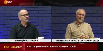 – KENTLEŞMEDEN ÖNCE BABA MANSUR OCAĞI
– BABA MANSUR OCAĞI EVLATLARI NERELERE GÖÇ ETTİ ?
– BABA MANSUR OCAĞI VE İKRAR KAPILARI
– Programının Konuğu Baba Mansur Ocağı’ndan Dede Kazım Yaman