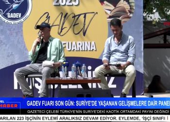 Mamak’ta Demokratik Toplum Ve Barış Şenliği Yapıldı – Dersim’de ‘ Edebiyat Ve Barış ‘ Paneli Yapıldı – ‘ Türkiye’de Barış Suriye’de Savaş Olmaz ‘ – Ezgi Özer İle Can Aktüel Ana Haber