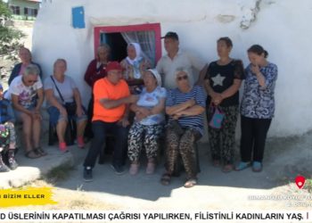 ORMANGÖZÜ KÖYÜ / TURHAL / TOKAT – 2. BÖLÜM – Hüseyin Kelleci İle Can Bizim Eller