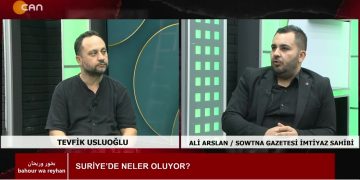 Sowtna Gazetesinin Misyonu – Suriye’de Neler Oluyor ? – Suriye’de Alevilerin Örgütlülüğü – Türkiye’de Barışın Koşulları Sağlanabilir Mi ? – Tevfik Usluoğlu İle Bahour Wa Reyhan Programının Konuğu Sowtna Gazetesi İmtiyaz Sahibi Ali Arslan