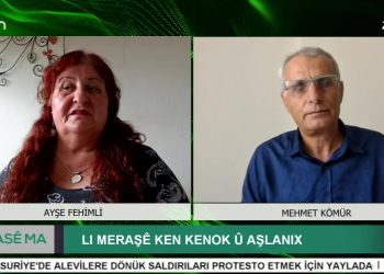 ZIMANÊ ME NIVÎSKARÊ ME, Ayşe Fehimli İle Hase Ma Programının Konuğu Mehmet Kömür.
