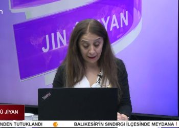 11. Yargı Paketi: Kadınları Neler Bekliyor, Pakize Gürhan İle Jin Û Jiyan Programının Konuğu DEM Parti İstanbul MV. Kezban Konukçu