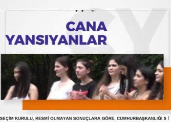 ALEVİ HAREKETİNİN MEVCUT SORUNLARI VE GELECEK PERSPEKTİFLERİ / FRANKFURT AKM CEMEVİ