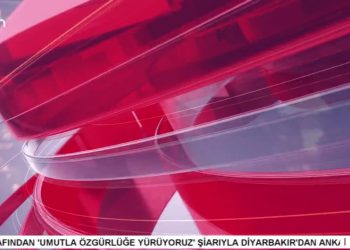 DEM PARTİ GRUP BAŞKANVEKİLLERİ ADALET BAKANLIĞI ÖNÜNDE AÇIKLAMA YAPIYOR