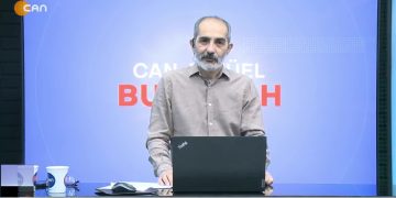 Ergin Doğru İle Can Aktüel Bu Sabah 1. Bölüm.