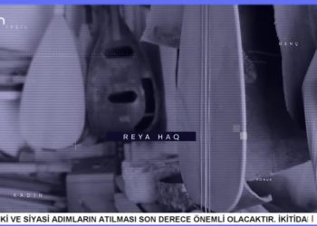 Ezgi Soysal İle Can Aktüel Bu Sabah Programının Konuğu PROF. Dr. Deprem Uzmanı Ali Koçak