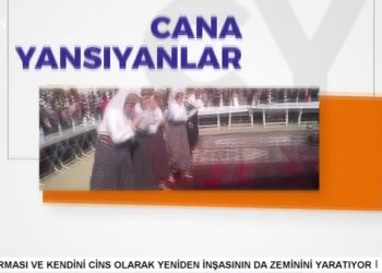 PSAKD DEDEYAZI CEMEVİ’NDE MUHABBET CEMİ YÜRÜTÜLDÜ / MALATYA