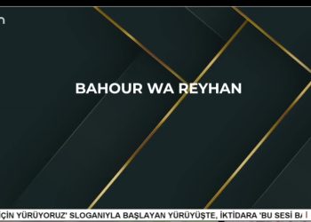 Tevfik Usluoğlu İle Bahour Wa Reyhan Programının Konuğu Şeyh Ahmad Safatli