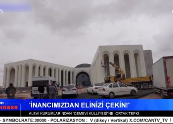 Abdullah Öcalan: Komisyon Bir An Önce İmralıya Gelmeli – ” 10 Ekim’den Bugüne Barış Ve Demokrasi Mücadelesi ” Paneli – Alevi Kurumlarından ” Cemevi Külliyesi’ne ” Ortak Tepki – Ezgi Özer İle Can Aktüel Ana Haber