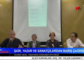 AİHM’İN ‘ Demirtaş ‘ Kararına İtiraz – Meclis Komisyonu 12. Toplantısını Gerçekleştirdi – 10 Ekim Gar Kartiamı Anma Programı Açıklandı – Elazığ’daki İstismar Davasında Karar Beraat Kararı – Elif Sonzamancı İle Can Aktüel Ana Haber