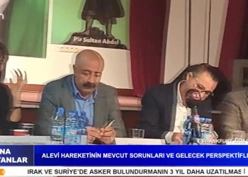 ALEVİ HAREKETİNİN MEVCUT SORUNLARI VE GELECEK PERSPEKTİFLERİ / FRANKFURT AKM CEMEVİ