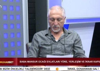 Baba Mansur Ocağı Evlatları Yöre, Yerleşim Ve İkrar Kapıları – 2. Bölüm – Haşim Kızılveren İle Dem-i Muhabbet Programının Konuğu Baba Mansur Ocağı’ndan Pir Kazım Yaman