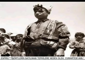 – Antakya’da Alevi Kadını Olmak
– Suriye’de Aleviler, Katliamlar Ve Kadınlar
– Tevfik Usluoğlu İle Bahour Wa Reyhan Programının Konuğu Aylin Açıkgöz