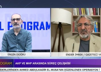 Barış Ve Demokratik Toplum Süreci – AKP Ve MHP Arasında Süreç Çelişkisi – Ulusalcı Ve Milliyetçi Kesim Birlik Olabilir mi ? – Türkiye Sosyalist Hareketinin Süreç Çekingenliği – Ergin Doğru İle Özel Programın Konuğu Gazeteci / Yazar Ender İmrek