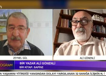 BİR YAZAR ALİ GÖNENLİ – ZEYNEL GÜL ÖZEL PROGRAM – KONUK: ALİ GÖNENLİ