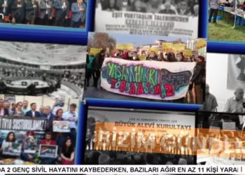 – PKK GERİ ÇEKİLİYOR, DEVLET ADIM ATACAK MI?, 
– ALEVİ KÖYLERİ EKOLOJİK TALAN ALTINDA, 
ELİF SONZAMANCI İLE BİZİM GÜNDEM. 
  KONUKLAR: GAZETECİ CEMAL TURAN, 
  GAZETECİ NİLGÜN METE, 
  KARAKAYA KÖYÜ KÜLTÜR VE DAYANIŞMA DERNEĞİ
  BASKANI SERVET DEMİRKAYA, 
  DEM PARTİ İZMİR MİLL