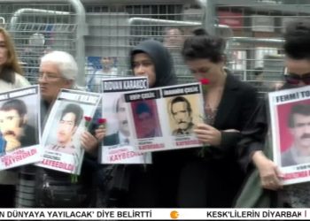 1073. HAFTA, CUMARTESİ ANELERİ EYLEMİ
Kayıplarımız nerede?
Devletin gözetiminde kaybedilen yakınlarını arayan Cumartesi Anneleri, 1995’ten bu yana her hafta Galatasaray Meydanı’nda adalet talebini yineliyor.