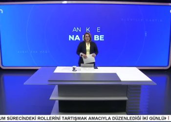 – Suriye’de Alevi Soykırımı
– Cuma Erçe: Aleviliği Tanımlamayın, Tanıyın
– Gazeteci Ercüment Akdeniz Tahliye Edildi
– Rojin Kabaiş Dosyası
– Elif Sonzamancı İle Can Aktüel Ana Haber Programının Konuğu Gazeteci Cemal Turan