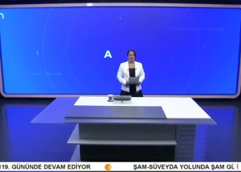 – DERSİM’DE BAZ İSTASYONU TEPKİSİ, 
 – ÇUKUROVA’DA ARAP ALEVİLERDEN BİRLİK ÇAĞRISI, 
 Serpil Çelik Mert İle Can Aktüel Ana Haber.