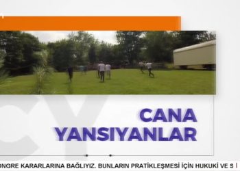 – ALEVİ TOPLUMUNDA SOSYOLOJİ DEĞİŞİM VE ÖRGÜTLENME
– ALEVİ ÇALIŞTAYI – SUNUM: ARAŞTIRMACI / YAZAR MEHMET BAYRAK
– Cana Yansıyanlar