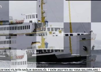 – KKTC YENİ CUMHURBAŞKANINI SEÇTİ, 
– SURİYE’DE SON GELİŞMELER, 
Veli Haydar Güleç ve Ali Kenanoğlu ile Can’dan Bakış.