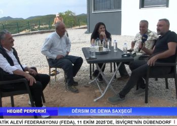 DERSIM DE DEWA SAXŞEGÎ, Nuray Atmaca İle Heqibê Perperikî.