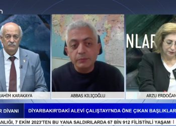 Diyarbakır’daki Alevi Çalıştayı’nda Öne Çıkan Başlıklar, İbrahim Karakaya İle Canlar Divanı Programının Konuğu: Abbas Kılıçoğlu, Arzu Erdoğan