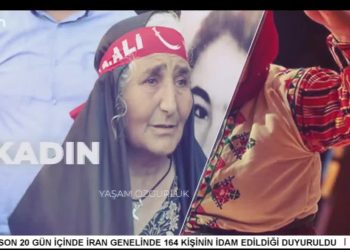 – Türkiye’de Eğitim Politikaları
– ÇEDES Raporunda Aile Vurgusu
– Okullarda Taciz Ve Akran Şiddeti
– Çilem Küçükkeleş İle Eşiğin O Tarafı Programının Konuğu Eğitimci Aynur Şahin