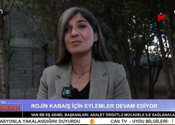 Ezgi Soysal İle Can Aktüel Bu Sabah 1. Bölüm
