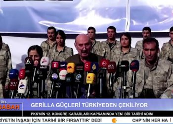 Ezgi Soysal İle Can Aktüel Bu Sabah Programının Konuğu Can Tv Yayın Kurulu Üyesi Ergin Doğru