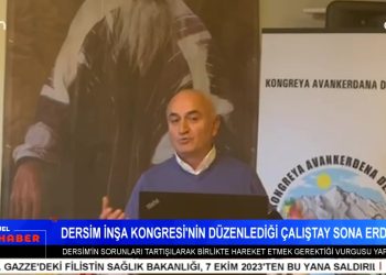 Gerilla Güçleri Türkiye’den Çekiliyor – FEDA İsviçre Kurucu Kongresini Gerçekleştirdi – Ekrem İmamoğlu ” Casusluk ” Soruşturması Kapsamında İfade Verdi – Ezgi Özer İle Can Aktüel Ana Haber Programının Konuğu Hukukçu Rıza Türkmen