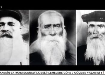 – ARAP ALEVİLERİNİN ÖRGÜTLENME SORUNLARI 
– DİREN KESER İLE HAK YOLU’NUN KONUKLARI, ARAP HALKI ALEVİLERİ DAYANIŞMA DERNEĞİ (AHAD) BAŞKANI HAMİT KARAOĞULLARINDAN VE AKDENİZ EĞİTİM KÜLTÜR DERNEĞİ BAŞKANI AVUKAT KENAN İSKENDER