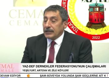 Hüseyin Kelleci ile Cemal Cemale 📌Yaz-Def Dernekler Federasyonu Genel Başkanı Rıza Doğan 📌Yaz-Def Dernekler Federasyonu Genel Başkan Yardımcısı Ahmet Baştuğ 📌Yaz-Def Dernekler Federasyonu Genel Başkan Yardımcısı Bektaş Dişbudak 📌Türküleriyle Kibar Kaya ve Çetin Kaya