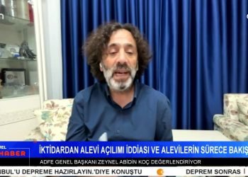 İmralı Heyeti Öcalan ile Görüştü – TJA’nın Yürüyüşü 3. Gününde Amara’ya Ulaştı – Vartiniz Katliamı 32. Yılında Anıldı – CHP İstanbul İl Kongresi Davası Ertelendi – Elif Sonzamancı ile Can Aktüel Ana Haber