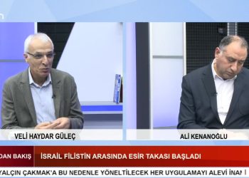 İSRAİL FİLİSTİN ARASINDA ESİR TAKASI BAŞLADI, Veli Haydar Güleç ve Ali Kenanoğlu ile Can’dan Bakış.