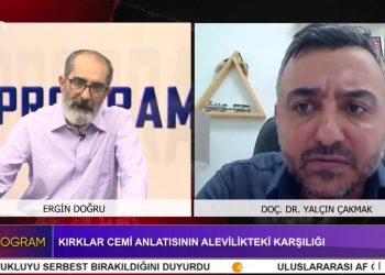 Kırklar Cemi Anlatısının Alevilikteki Karşılığı – Osmanlı’dan Günümüze Devletin Alevilere Bakışında Süreklilik Var Mı ? – ” Munzur Baba Efsanesi ” Makalesinde Ne Anlatmak İstendi ? – Alevilikte Rıza Şehri Nedir ? – Ergin Doğru İle Özel Programın Konuğu DOÇ. DR. Yalçın Çakmak