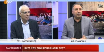– KKTC YENİ CUMHURBAŞKANINI SEÇTİ, 
– SURİYE’DE SON GELİŞMELER, 
Veli Haydar Güleç ve Ali Kenanoğlu ile Can’dan Bakış.