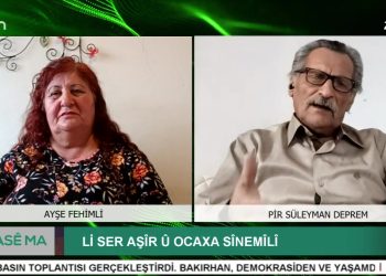 Lİ SER AŞÎR Û OCAXA SÎNEMÎLÎ, Ayşe Fehimli İle Hase Ma Programının Konuğu Pir Süleyman Deprem
