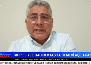 MHP ELİYLE HACIBEKTAŞ’TA AÇILACAK CEMEVİ KÜLLİYESİ, – PSAKD MALATYA DEDEYAZI ŞUBESİ AÇILDI, Elif Sonzamancı ile Can Aktüel Ana Haber