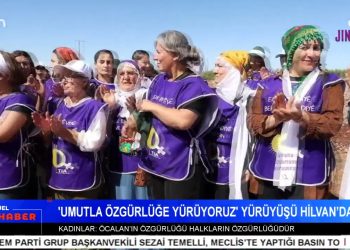 Milli Dayanışma, Kardeşlik Ve Demokrasi Komisyonu – Özgürlük Yürüyüşü İkinci Gününde – Marmara Denizi’nde 5.0 Büyüklüğünde Deprem – Elif Sonzamancı İle Can Aktüel Ana Haber Programının Konuğu Eğitimci Feray Aytekin Aydoğan
