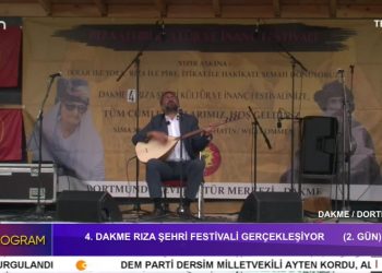 – ALEVİLERİN ÖRGÜTLENME MANZARASI ÇALIŞTAYI
” ALEVİLERİN ÖRGÜTLENMESİNİN PANORAMASI, TOPLUMSAL YAPI, SİYASET VE DEĞİŞİM ”