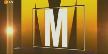 – ALEVİLERİN ÖRGÜTLENME MANZARASI FORUMU
” ALEVİLERİN ÖRGÜTLENMESİNİN PANORAMASI, TOPLUMSAL YAPI, SİYASET VE DEĞİŞİM ”
– 2 BÖLÜM