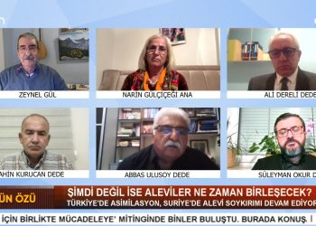 ŞİMDİ DEĞİL İSE ALEVİLER NE ZAMAN BİRLEŞECEK ? – Zeynel Gül İle Sözün Özü Programının Konukları Dede Abbas Ulusoy, Ana Narin Gülçiçeği, Dede Ali Dereli, Dede Şahin Kurucan Ve Dede / Şeyh Süleyman Okur