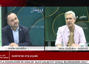 Suriye’nin Yapısı – Suriye’de HTŞ Zulmü – Suriye’de Alevi Soykırımı – Alevilere Yönelik Asimilasyon Sürüyor – Dünya Alevi Birliği Mümkün mü ? – Tevfik Usluoğlu İle Bahour Wa Reyhan Programının Konuğu Gazeteci Musa Özuğurlu