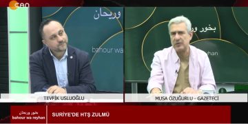 Suriye’nin Yapısı – Suriye’de HTŞ Zulmü – Suriye’de Alevi Soykırımı – Alevilere Yönelik Asimilasyon Sürüyor – Dünya Alevi Birliği Mümkün mü ? – Tevfik Usluoğlu İle Bahour Wa Reyhan Programının Konuğu Gazeteci Musa Özuğurlu
