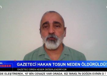 📅 Tarih: 14 Ekim 2025 🎥 Program: Günün Gündemi 🎙️ Sunucu: Serpil Çelik Mert 1️⃣ Hakan Tosun’a Ne Oldu? 2️⃣ Saldırı Anına Ait Görüntüler Paylaşıldı 3️⃣ Abla Öznur Tosun: “Bu İnsanları Kim Neden Koruyor?” 4️⃣ Nurtepe Cemevinde Taziyeler Kuruldu