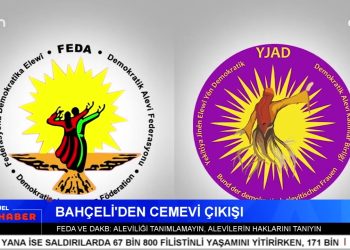 📅 Tarih: 17 Ekim 2025 🎙️ Program: Bizim Gündem 🎤 Sunucu: Elif Sonzamancı 1. “Kurtulmuş Diyarbakır’da: Bu Sefer Başaracağız” 2. “Öcalan: Umut Hakkı Devletin Atması Gereken Bir Adım” 3. Çözüm Konuşulurken Güvenlik Yolları Yapılıyor mu?.