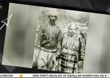 – FELTEŞ DEDE: TOROSLAR’DA BİR HALK OZANI BELGESELİ
– Celal Necati Üçyıldız İle Tünelin Ucunda Tahtacılar Programının Konuğu Yönetmen Musa Kaplan