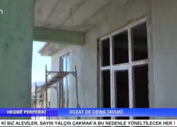 XOZAT DE DEWA TAVUKÎ, Nuray Atmaca İle Heqibê Perperikî.