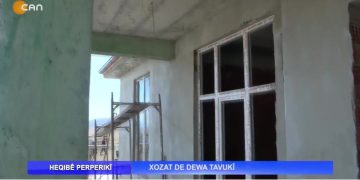 XOZAT DE DEWA TAVUKÎ, 
Nuray Atmaca İle Heqibê Perperikî.